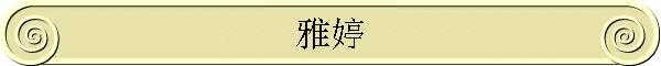 ����