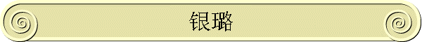 ���
