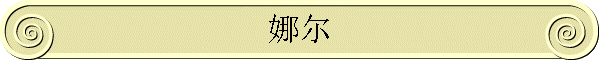 �ȶ�